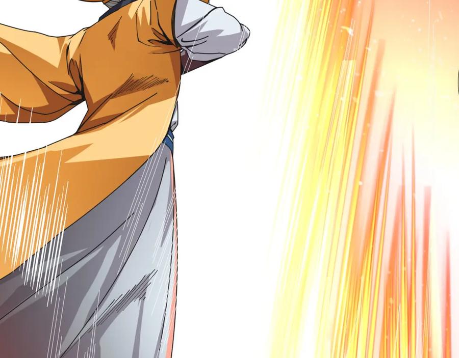 《沉睡万古：出世横推诸天》第3话 真假镇魔印！ 第166页