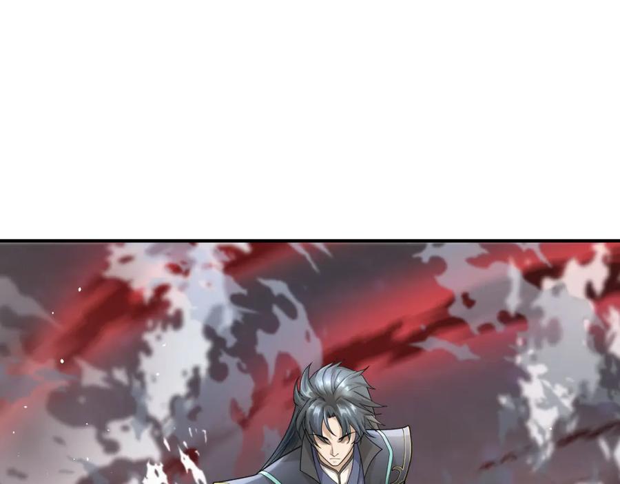 《沉睡万古：出世横推诸天》第3话 真假镇魔印！ 第108页