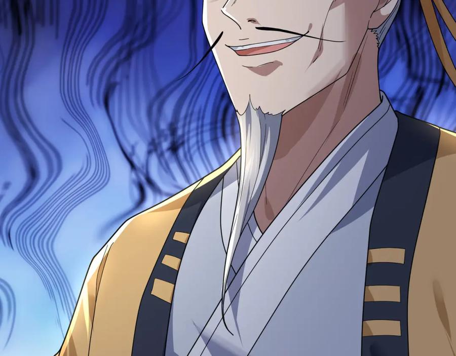 《沉睡万古：出世横推诸天》第3话 真假镇魔印！ 第64页