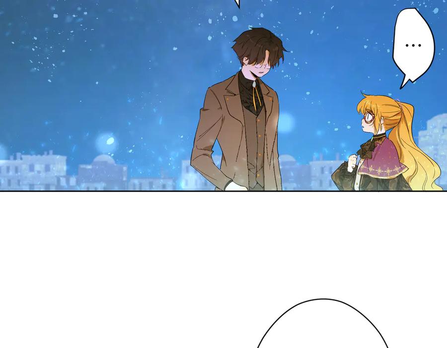 六岁开始成为女王 - 卡尔：认可 - 第38张图