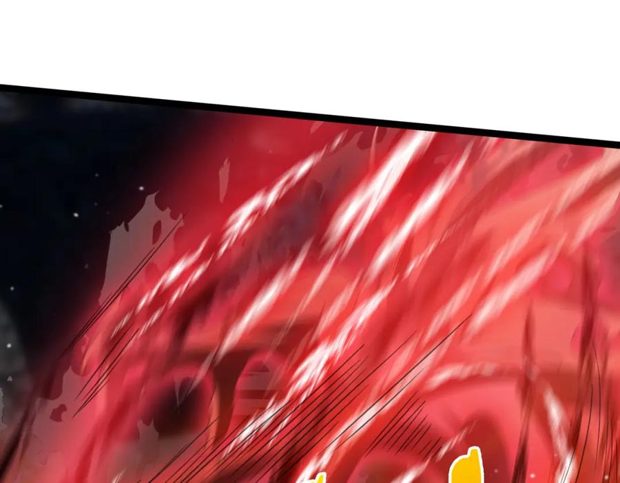 《沉睡万古：出世横推诸天》第3话 真假镇魔印！ 第92页