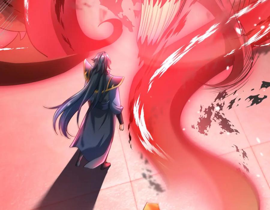 《沉睡万古：出世横推诸天》第3话 真假镇魔印！ 第94页