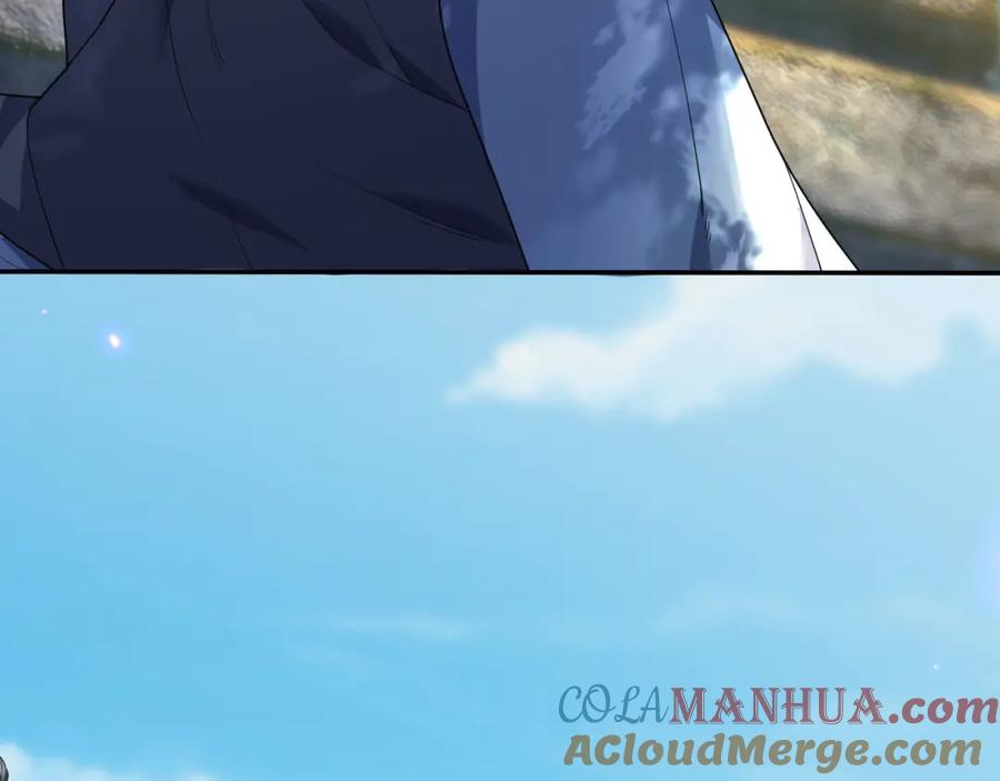 《沉睡万古：出世横推诸天》第3话 真假镇魔印！ 第9页