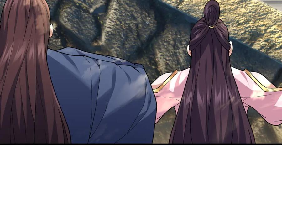 《沉睡万古：出世横推诸天》第3话 真假镇魔印！ 第42页