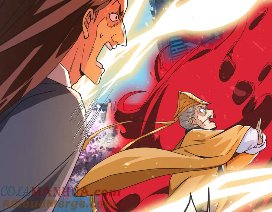 《沉睡万古：出世横推诸天》第3话 真假镇魔印！ 第161页