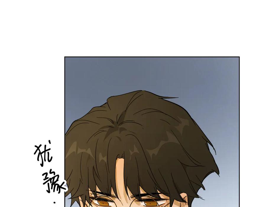 六岁开始成为女王 - 卡尔：认可 - 第103张图