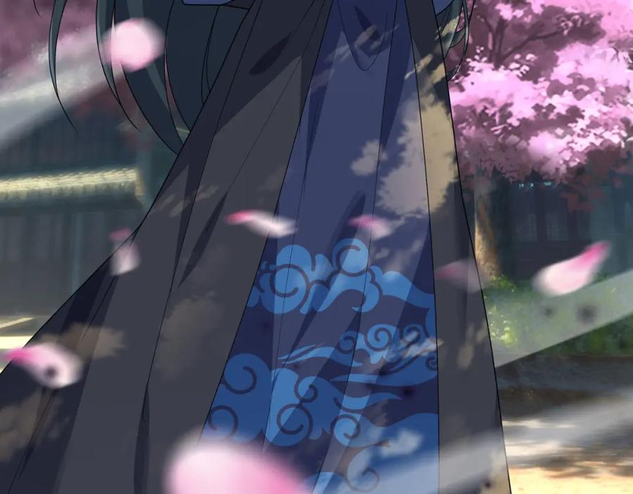 《沉睡万古：出世横推诸天》第3话 真假镇魔印！ 第56页