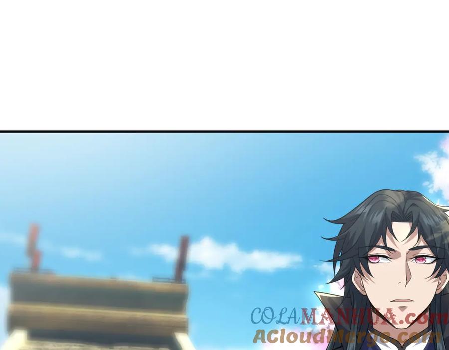 《沉睡万古：出世横推诸天》第3话 真假镇魔印！ 第49页