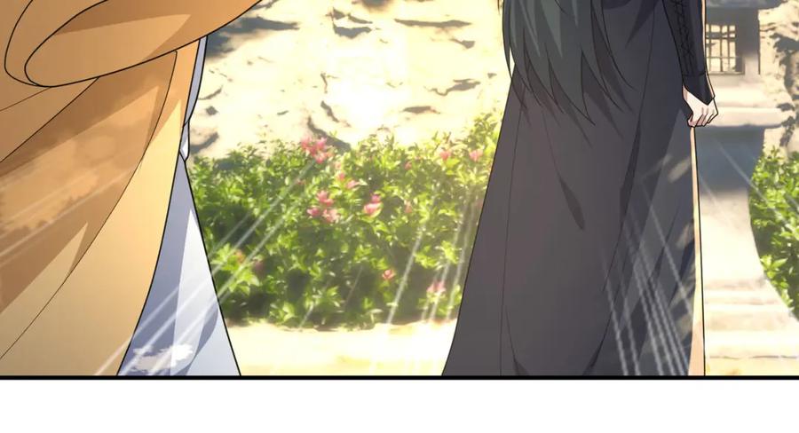 《沉睡万古：出世横推诸天》第3话 真假镇魔印！ 第48页