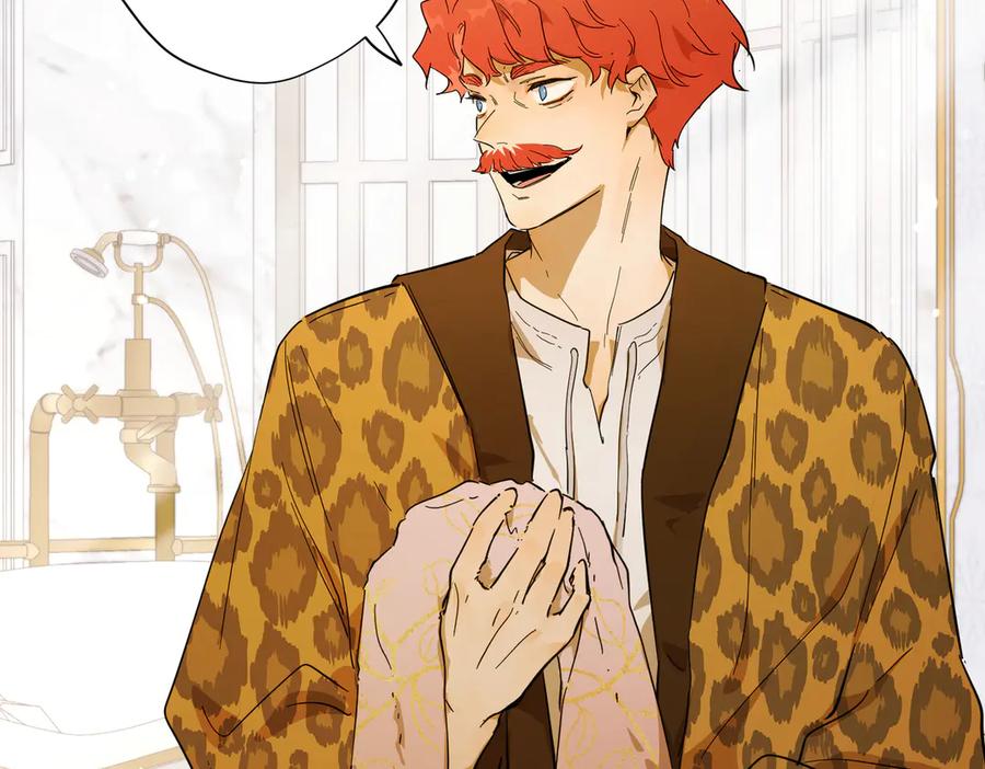 六岁开始成为女王 - 卡尔：认可 - 第64张图