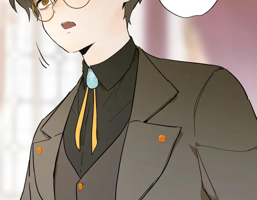 六岁开始成为女王 - 卡尔：认可 - 第87张图