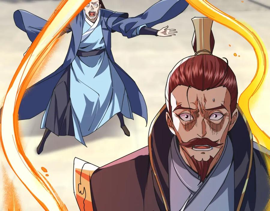《沉睡万古：出世横推诸天》第3话 真假镇魔印！ 第179页