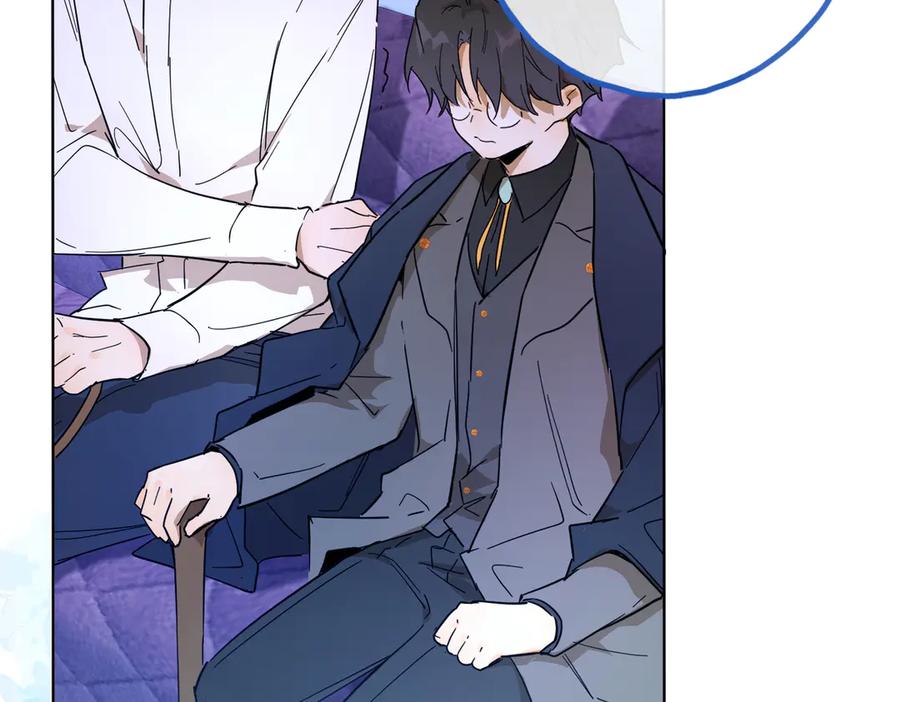 六岁开始成为女王 - 卡尔：认可 - 第54张图