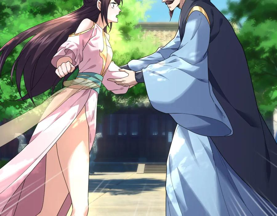 《沉睡万古：出世横推诸天》第3话 真假镇魔印！ 第19页