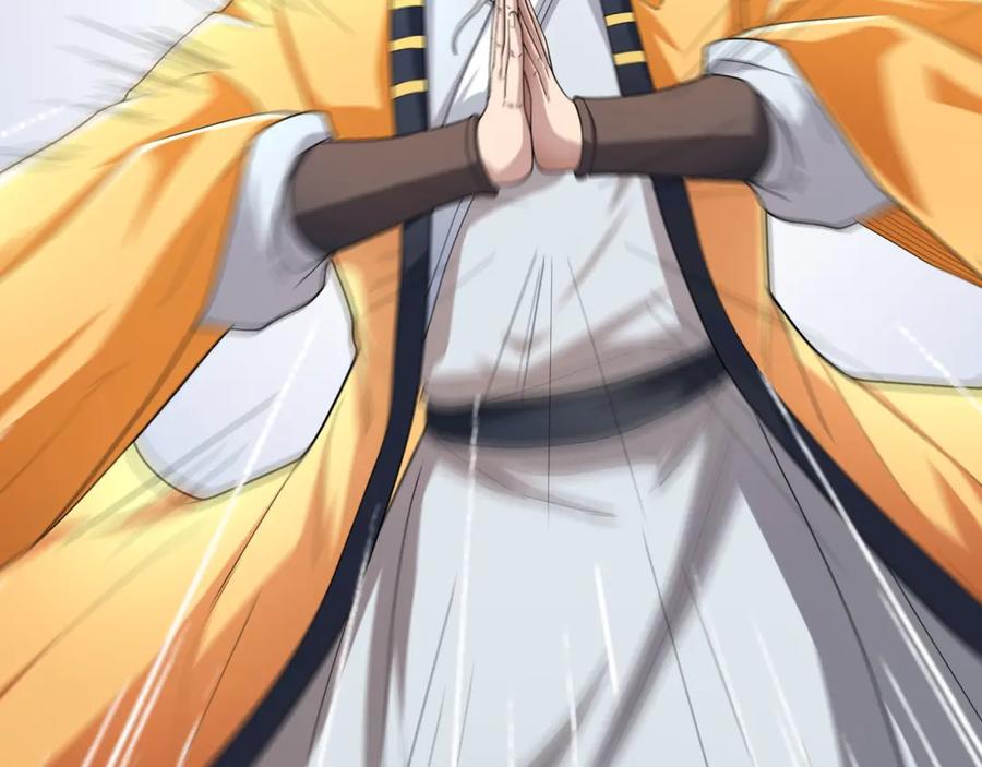 《沉睡万古：出世横推诸天》第3话 真假镇魔印！ 第87页