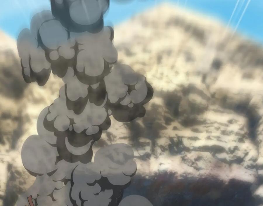 《沉睡万古：出世横推诸天》第3话 真假镇魔印！ 第2页