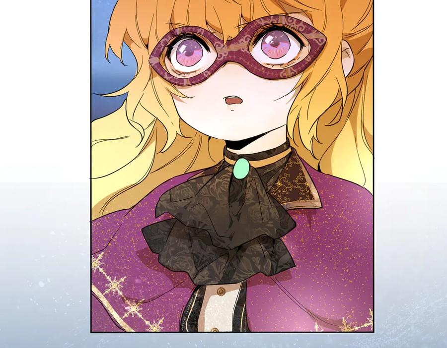 六岁开始成为女王 - 卡尔：认可 - 第36张图