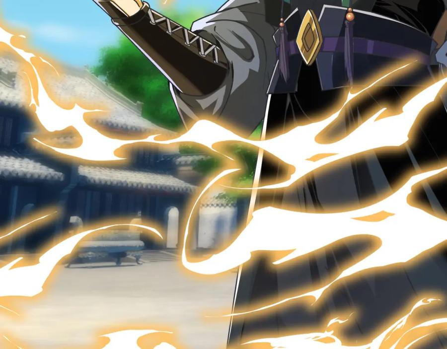 《沉睡万古：出世横推诸天》第3话 真假镇魔印！ 第143页
