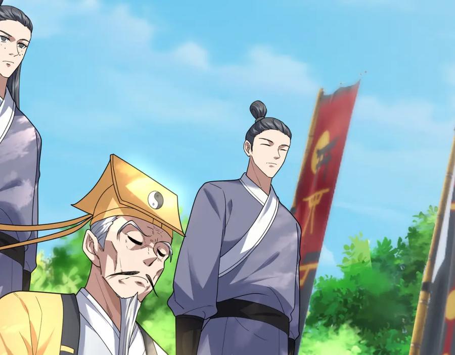 《沉睡万古：出世横推诸天》第3话 真假镇魔印！ 第10页