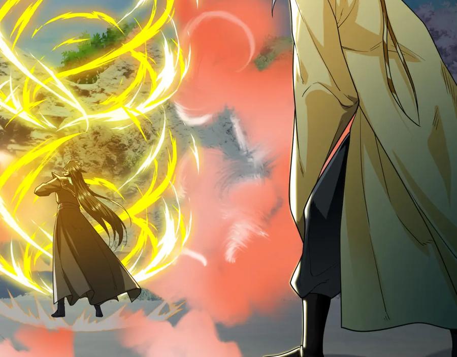 《沉睡万古：出世横推诸天》第3话 真假镇魔印！ 第202页