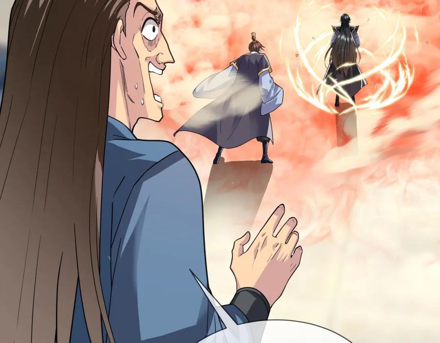 《沉睡万古：出世横推诸天》第3话 真假镇魔印！ 第186页