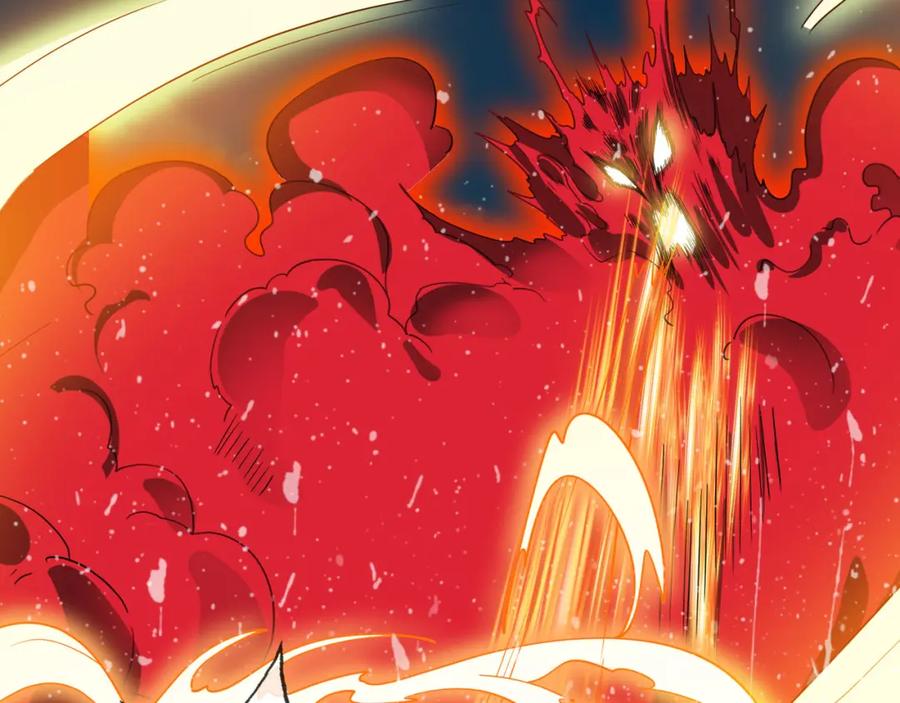 《沉睡万古：出世横推诸天》第3话 真假镇魔印！ 第219页