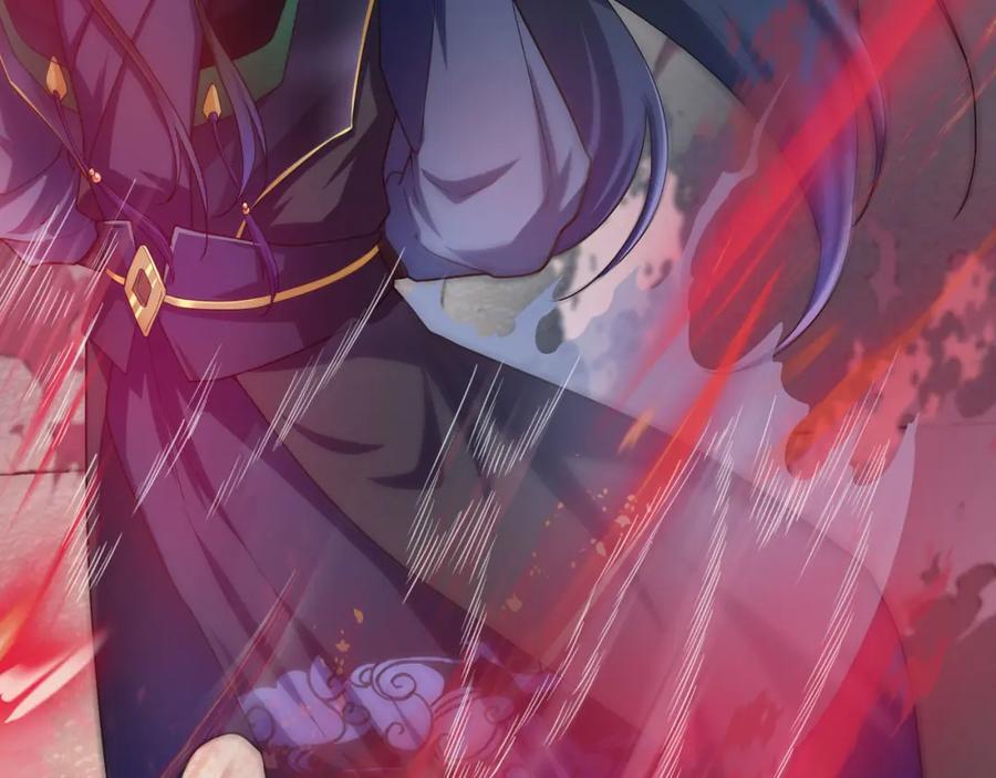 《沉睡万古：出世横推诸天》第3话 真假镇魔印！ 第128页