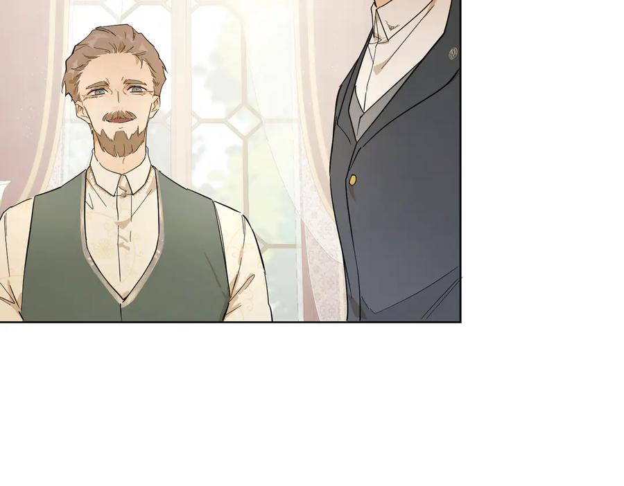 六岁开始成为女王 - 卡尔：认可 - 第102张图