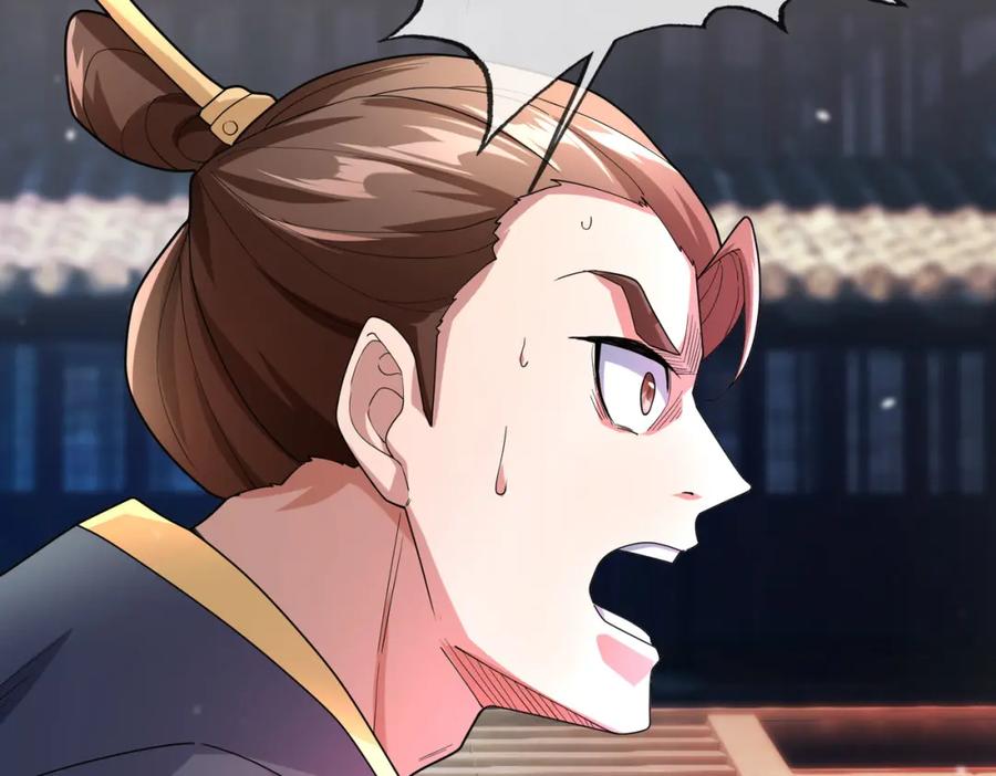 《沉睡万古：出世横推诸天》第3话 真假镇魔印！ 第98页