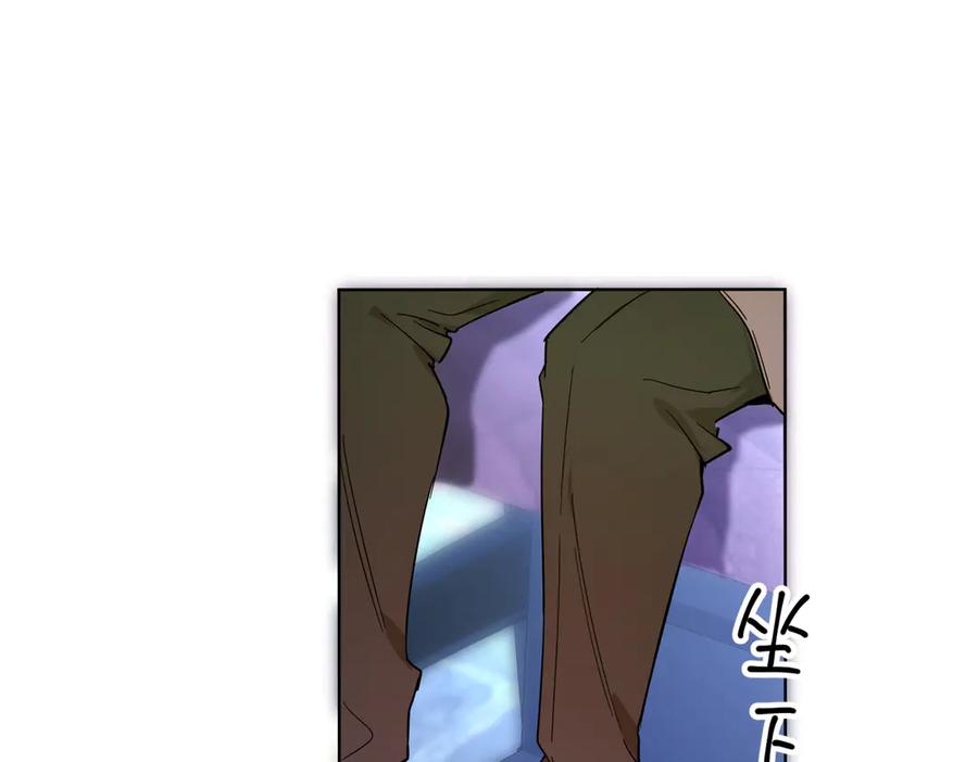 六岁开始成为女王 - 卡尔：认可 - 第42张图