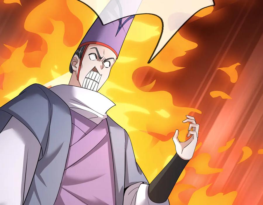 《沉睡万古：出世横推诸天》第39话 碎了根基！（加更~） 第63页