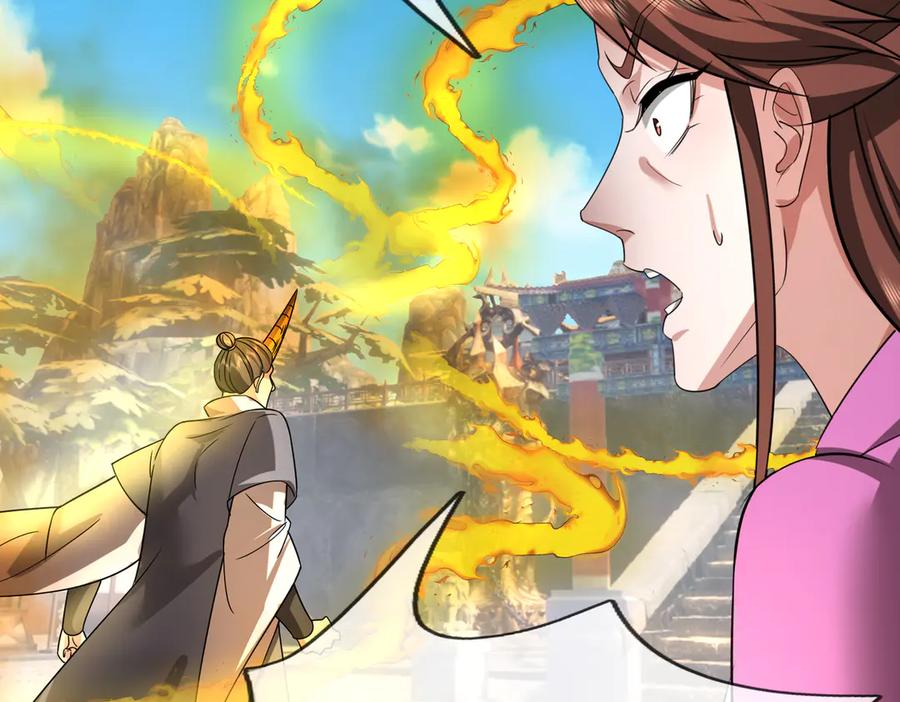 《沉睡万古：出世横推诸天》第39话 碎了根基！（加更~） 第79页