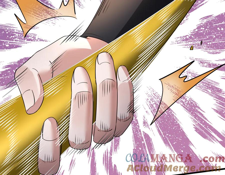 《沉睡万古：出世横推诸天》第39话 碎了根基！（加更~） 第85页