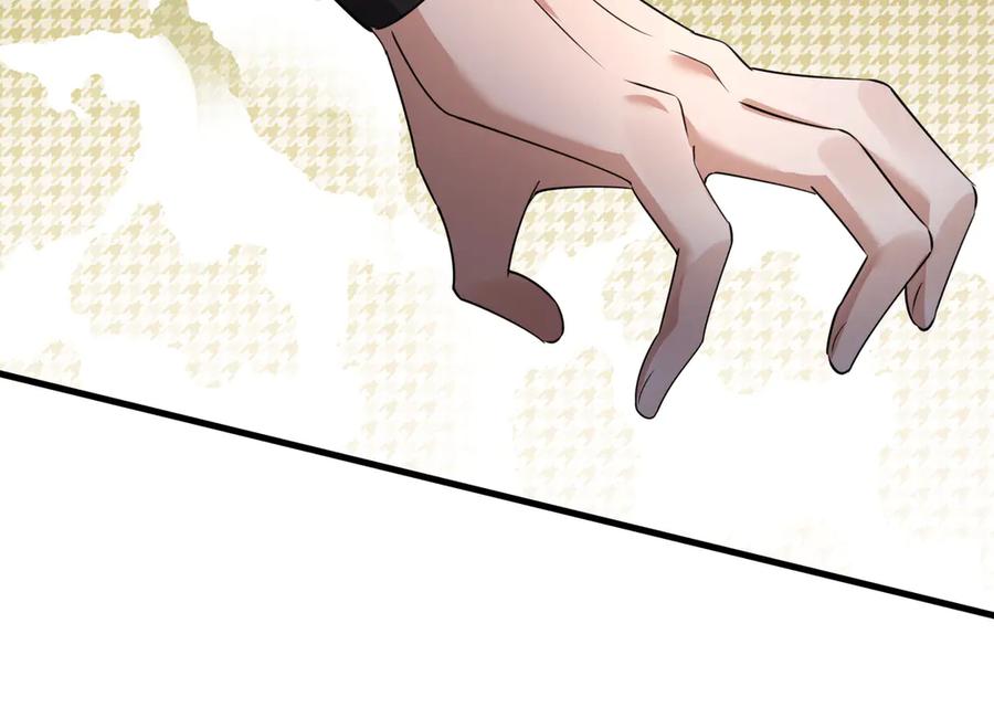 《沉睡万古：出世横推诸天》第39话 碎了根基！（加更~） 第52页