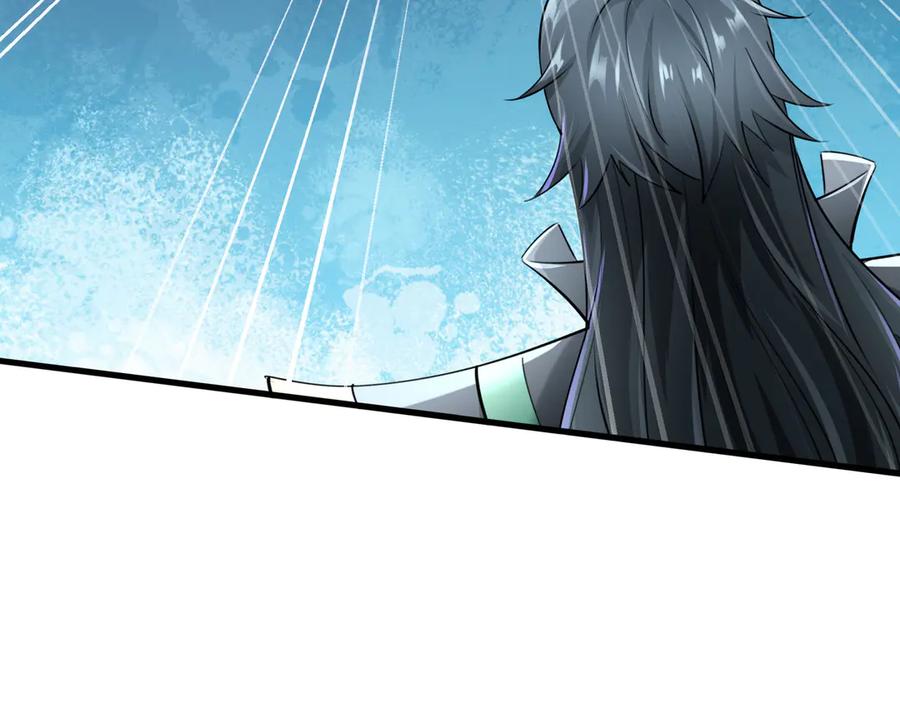 《沉睡万古：出世横推诸天》第39话 碎了根基！（加更~） 第99页