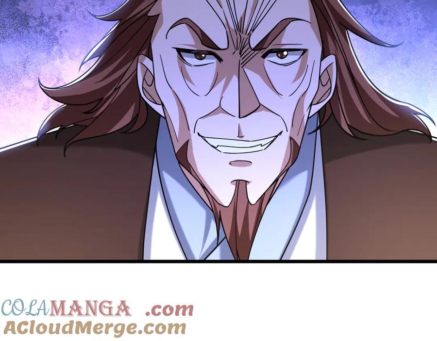 《沉睡万古：出世横推诸天》第39话 碎了根基！（加更~） 第13页