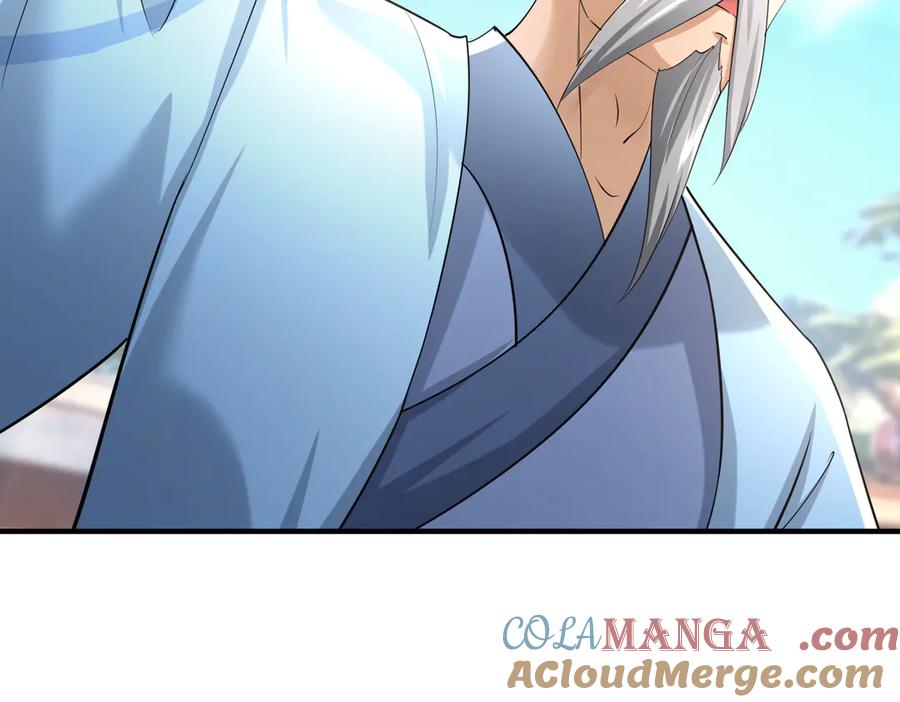 《沉睡万古：出世横推诸天》第39话 碎了根基！（加更~） 第105页