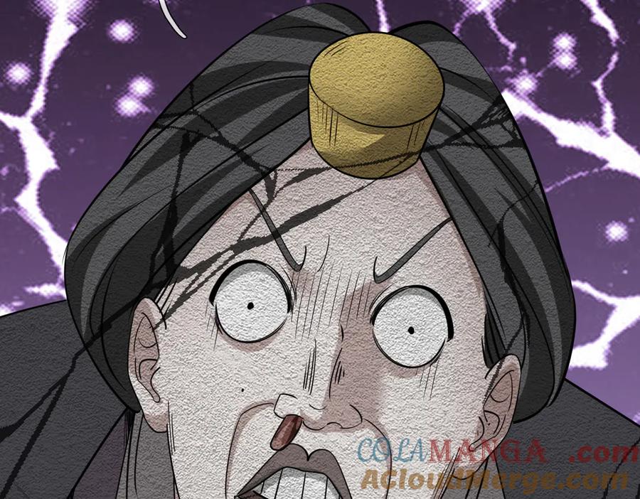 《沉睡万古：出世横推诸天》第39话 碎了根基！（加更~） 第89页