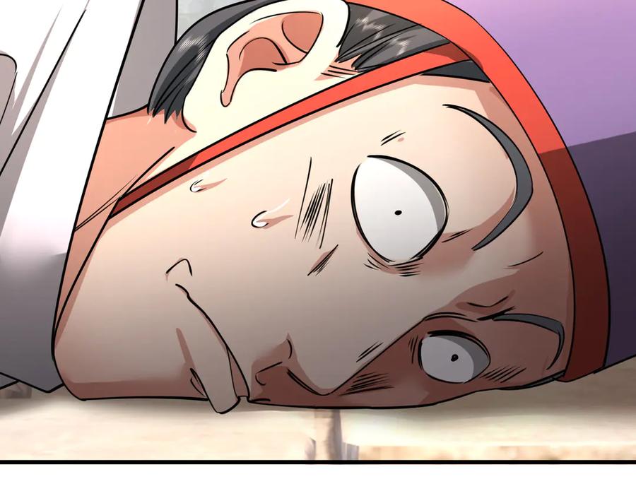 《沉睡万古：出世横推诸天》第39话 碎了根基！（加更~） 第68页