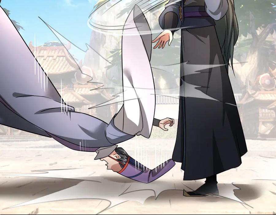 《沉睡万古：出世横推诸天》第39话 碎了根基！（加更~） 第66页