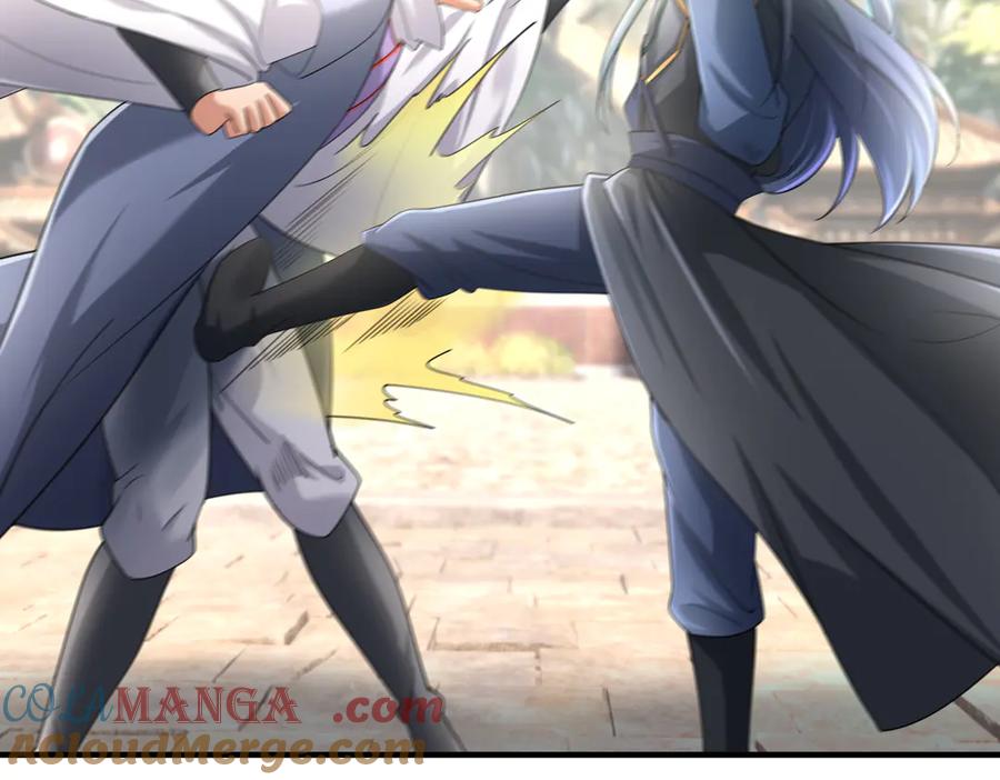 《沉睡万古：出世横推诸天》第39话 碎了根基！（加更~） 第113页