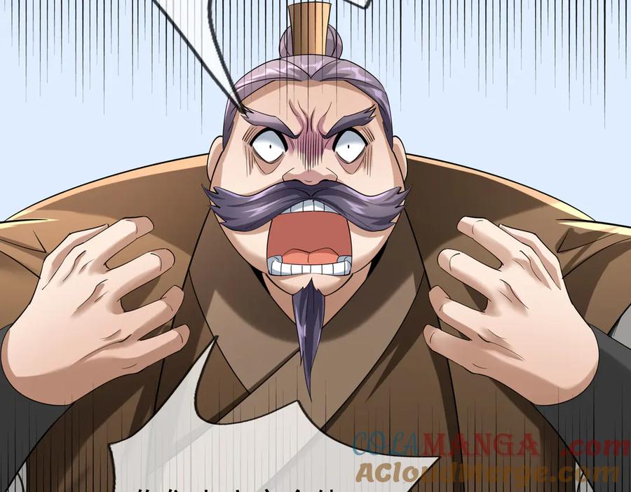 《沉睡万古：出世横推诸天》第39话 碎了根基！（加更~） 第129页