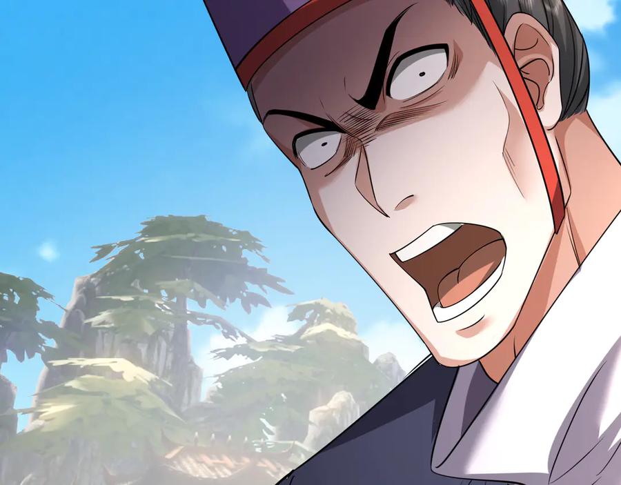 《沉睡万古：出世横推诸天》第39话 碎了根基！（加更~） 第44页