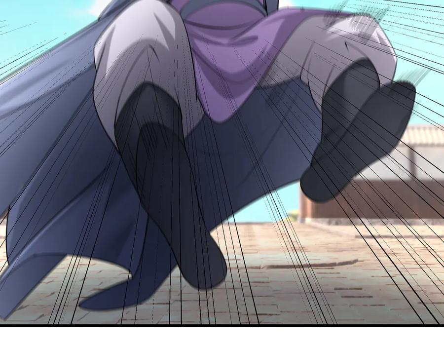 《沉睡万古：出世横推诸天》第39话 碎了根基！（加更~） 第92页