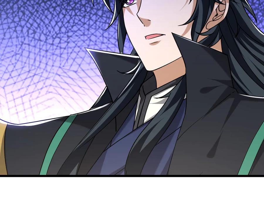 《沉睡万古：出世横推诸天》第39话 碎了根基！（加更~） 第6页