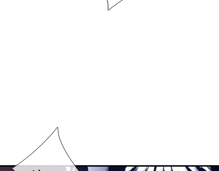 《沉睡万古：出世横推诸天》第39话 碎了根基！（加更~） 第55页
