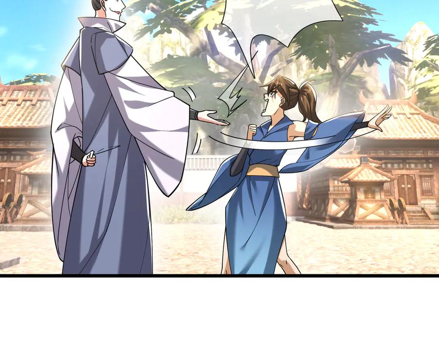 《沉睡万古：出世横推诸天》第39话 碎了根基！（加更~） 第19页
