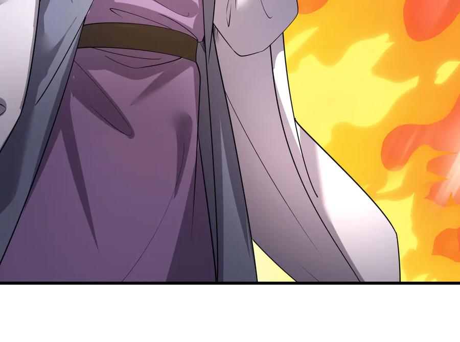 《沉睡万古：出世横推诸天》第39话 碎了根基！（加更~） 第64页