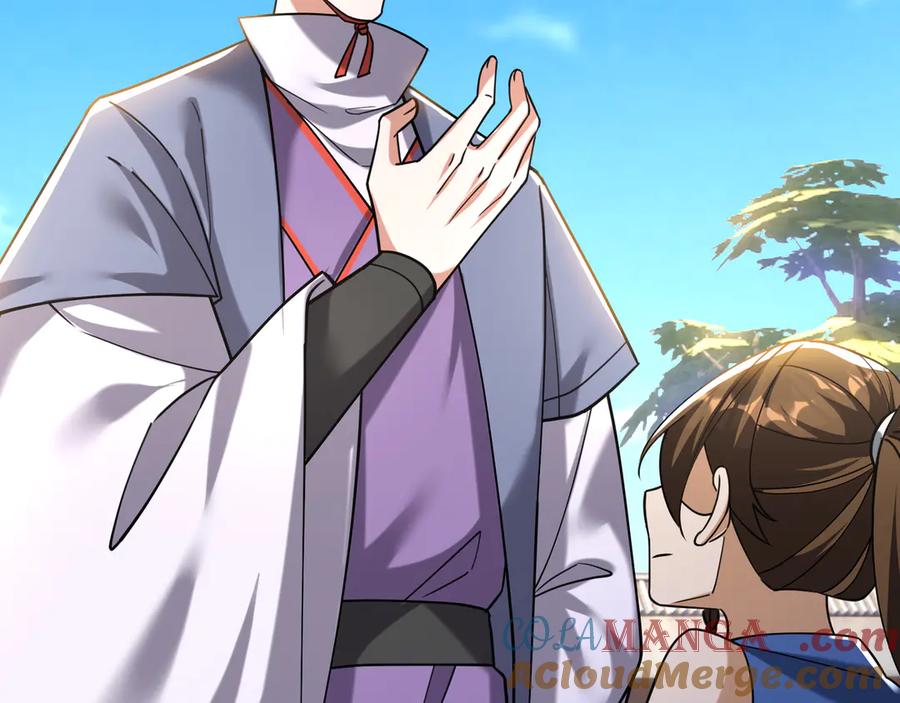 《沉睡万古：出世横推诸天》第39话 碎了根基！（加更~） 第33页