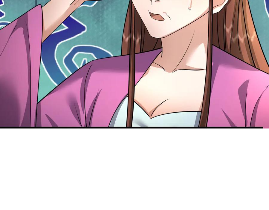 《沉睡万古：出世横推诸天》第39话 碎了根基！（加更~） 第59页